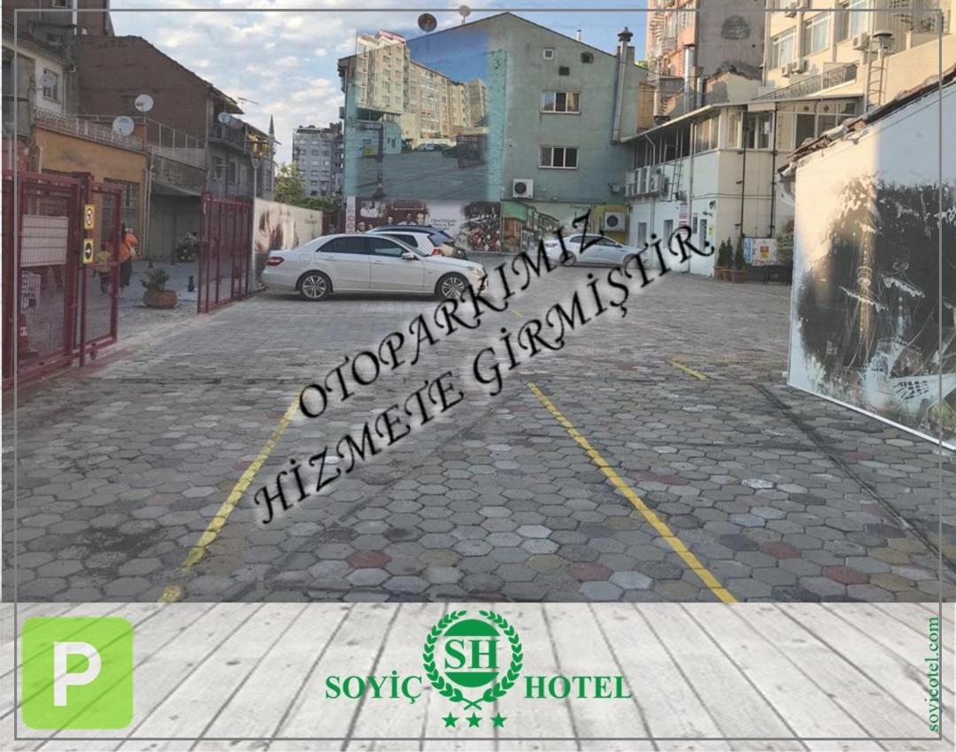 Soyic Hotel Eskisehir